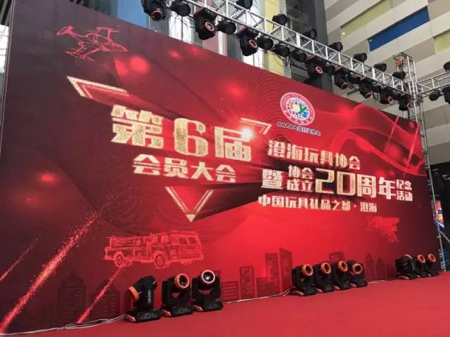 今晚澳门开奖现场直播，揭秘全球瞩目的彩票盛宴澳门今晚现场开奖号码