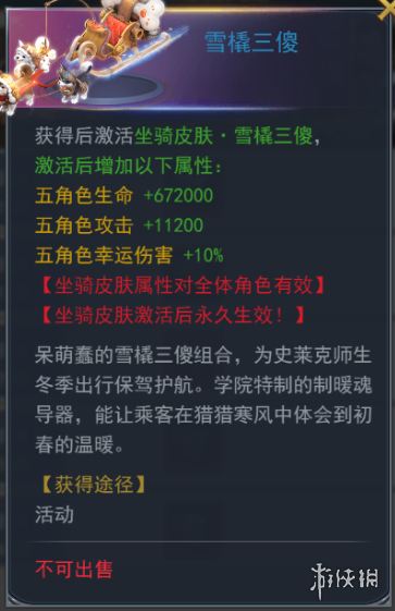 探索3D辽宁独胆三魂图谜，揭秘数字背后的奥秘3d辽宁独胆王专卖