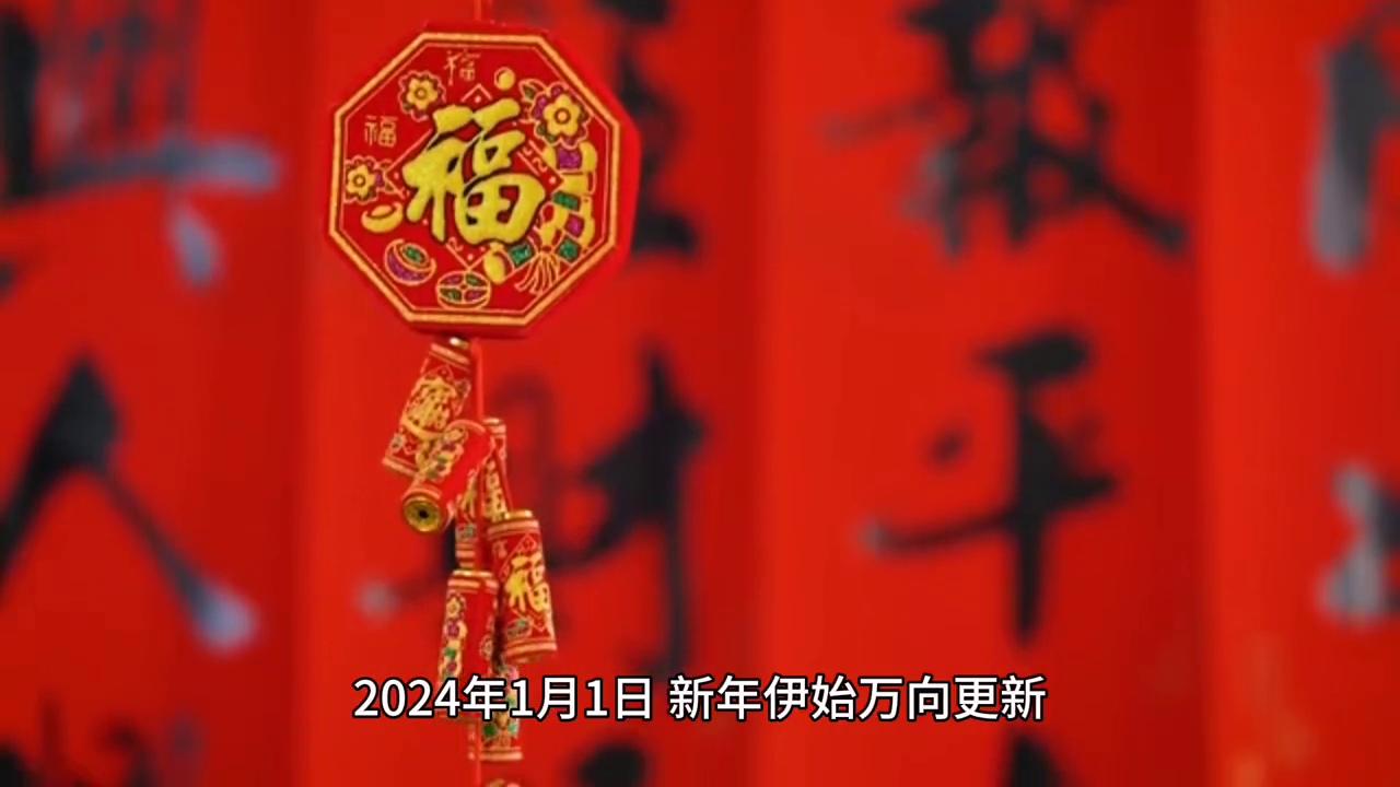 长沙大乐透一等奖，幸运降临的背后与意义长沙大乐透一等奖2024