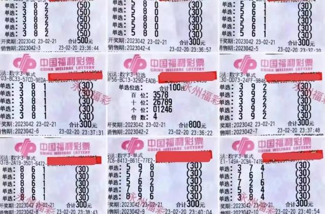 3D福彩丹东图库大全，解锁幸运之门的钥匙福彩3d丹东图库全图迷