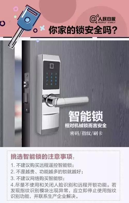 魔幻3D速查表，解锁三维世界的奇幻钥匙魔幻3d图