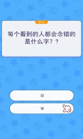 狂想字谜总汇彩搜网，解锁文字的奇幻之旅狂想字谜汇总双彩网