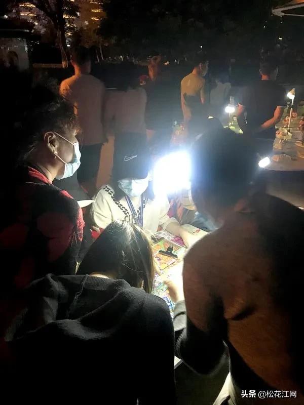 吉林市彩票兑奖中心，梦想与现实的交汇处吉林市彩票兑奖中心电话