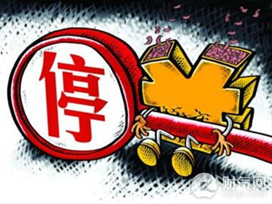 打击海南私彩，净化社会风气，守护民众福祉海南打击私彩专项行动