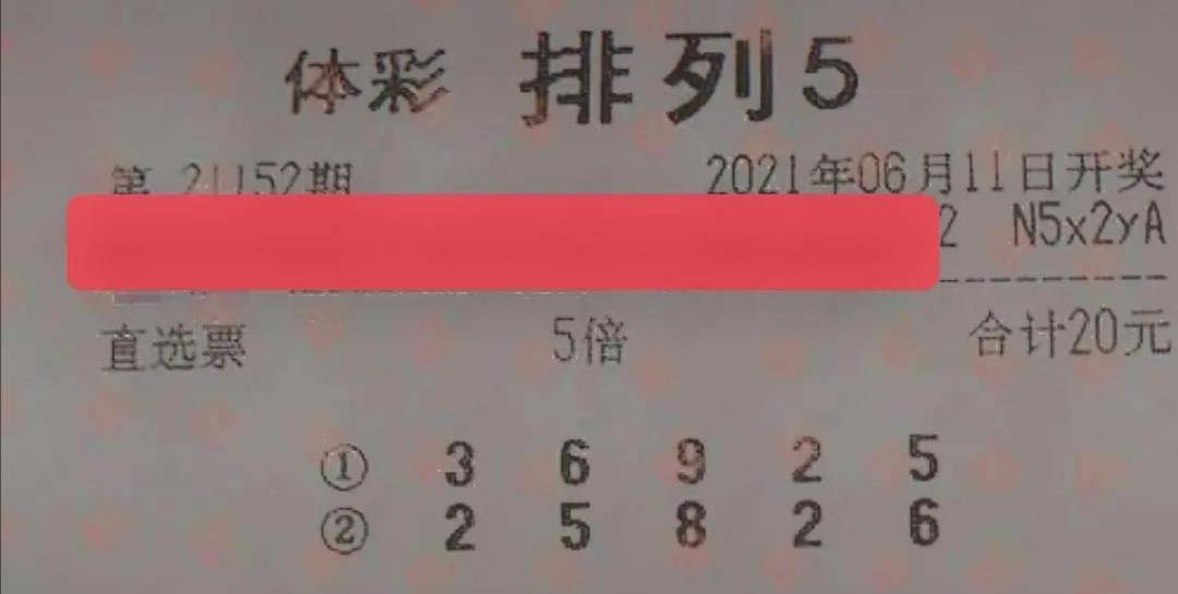 四川快三，彩民的幸运之选与理性投注指南四川快三开奖结果走势图