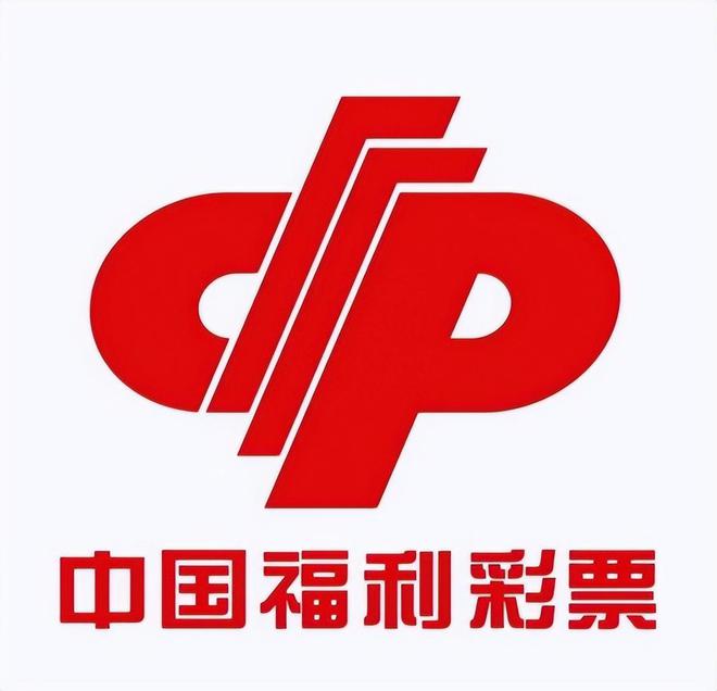重庆福利彩票开奖,公益与幸运的双重奏鸣重庆福彩彩票