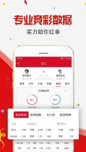 乐优彩票，数字世界的幸运之门乐优彩票99937_com登录