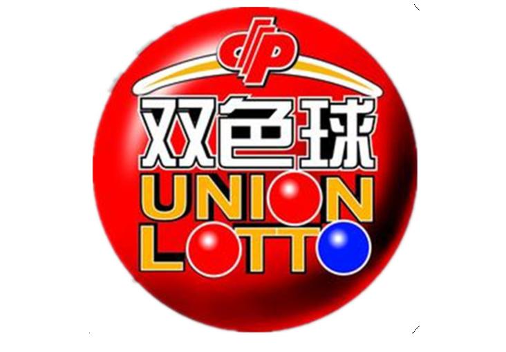 为什么今天双色球停售,深度解析与影响分析双色球今天不卖吗