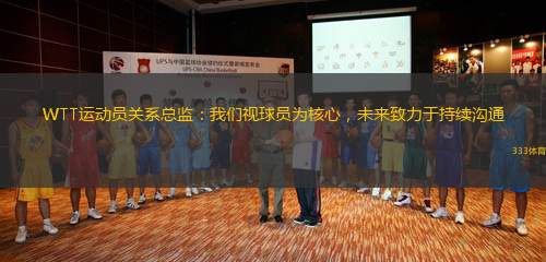 足球赛事实时追踪，50分钟完场比分的精准查询与直播体验足球比分即时500