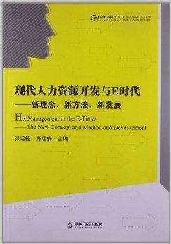 曾道资料，解锁正版免费资源的新时代曾道免费资料大全正版现