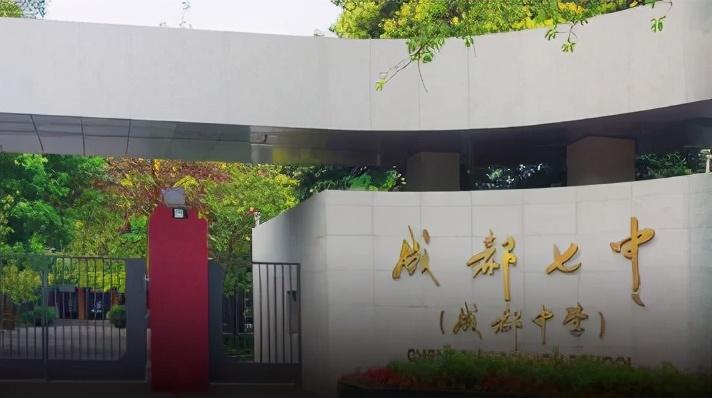 2019年十二生肖运势大全运程十二生肖运程2021年运势图