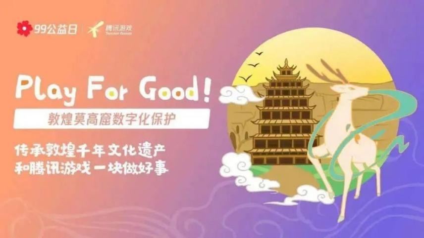 福彩中心开机后号的奥秘与影响，一场数字游戏的背后故事福彩中心的开机号是多少