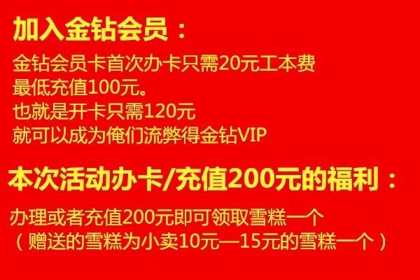 免费资料大放送，二四六全攻略与实用指南二四六免费资料大全部|厂84年雪碧是什么生肖