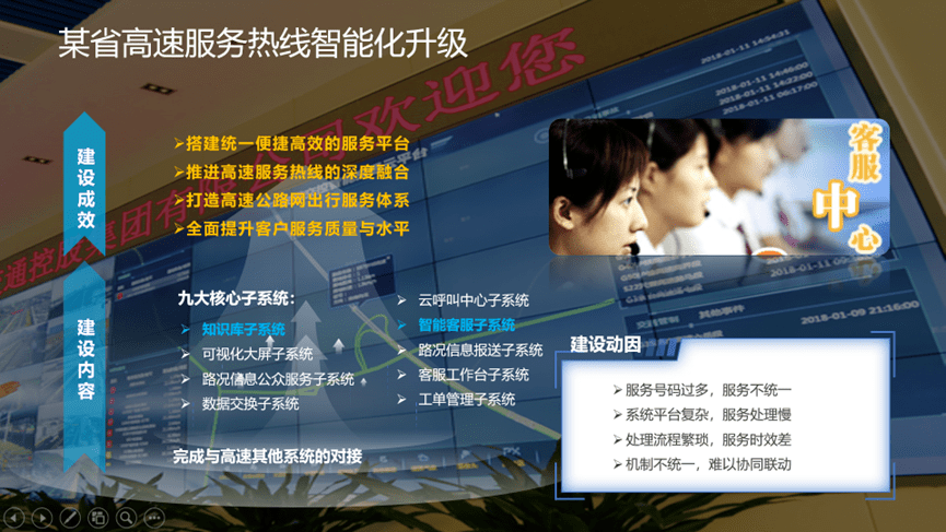 彩客网官网,完整比分数据的权威平台彩客网比分完整版
