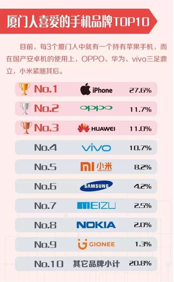 浙江省10选5开奖号码，揭秘数字背后的奥秘与乐趣浙江省11选五开奖结果