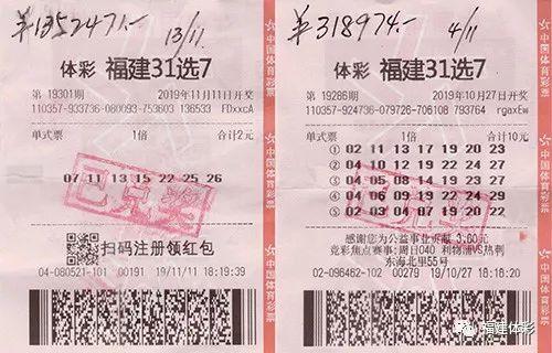 广东十一选五今日开奖揭秘，数字背后的幸运与期待广东十一选五今日开奖