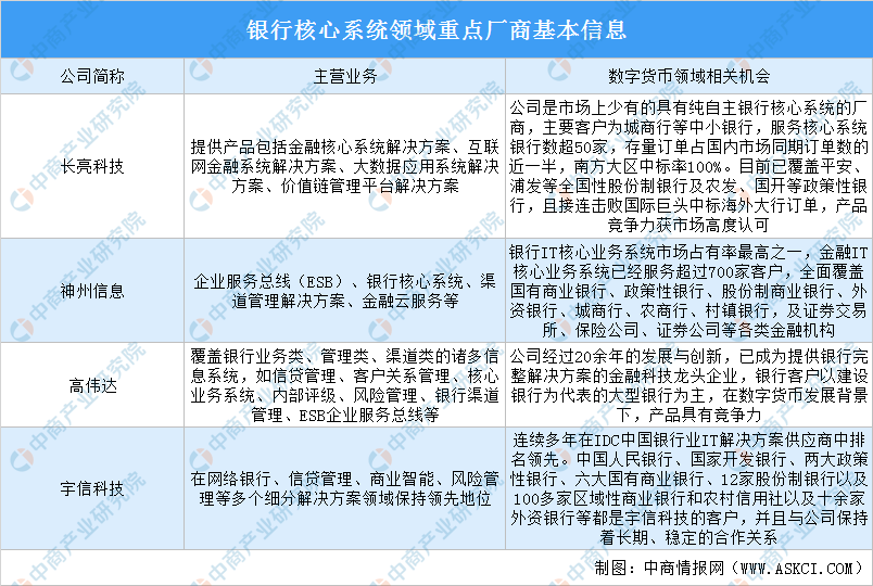 快乐十分走势图20分钟全图的深度解析，探寻数字背后的秘密快乐十分走势图带连线图