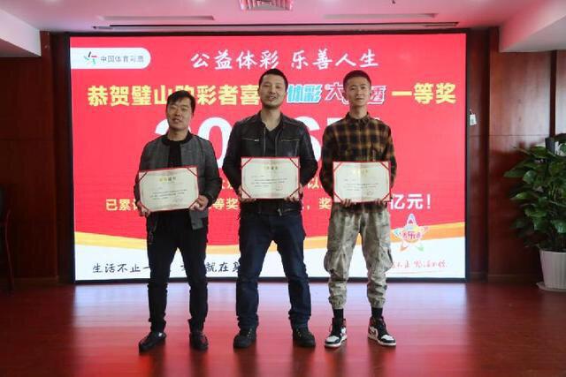 今日大乐透开奖公告，梦想与幸运的碰撞开奖公告大乐透今日开奖结果