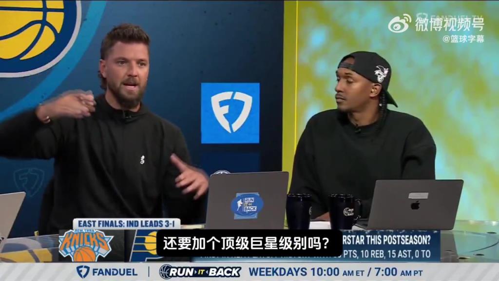 免费观赛新风尚，探索NBA直播的黑科技软件jrs直播nba(无插件)直播